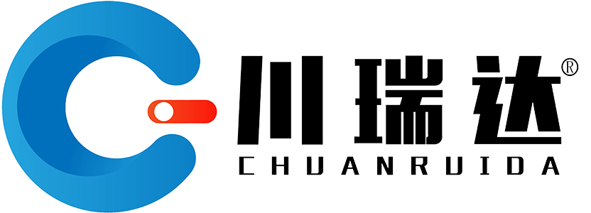 四川川瑞达科技有限公司